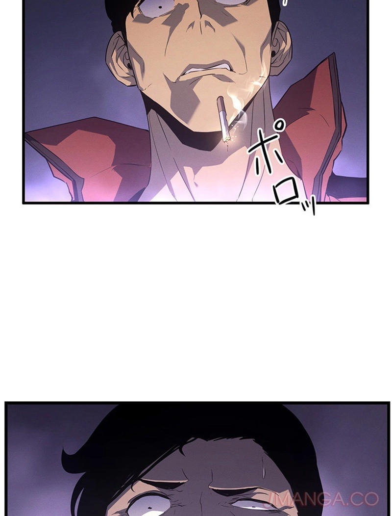 P140