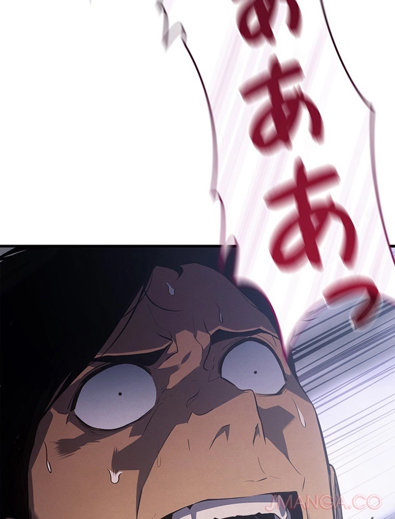 P154