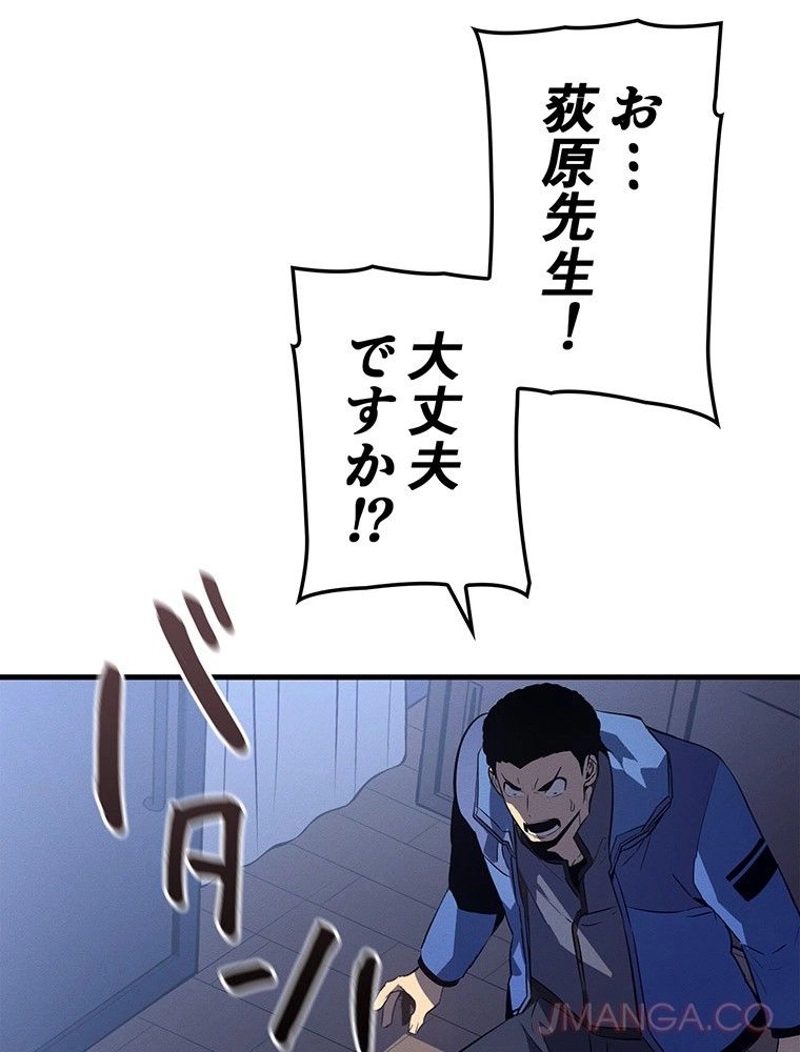 P156
