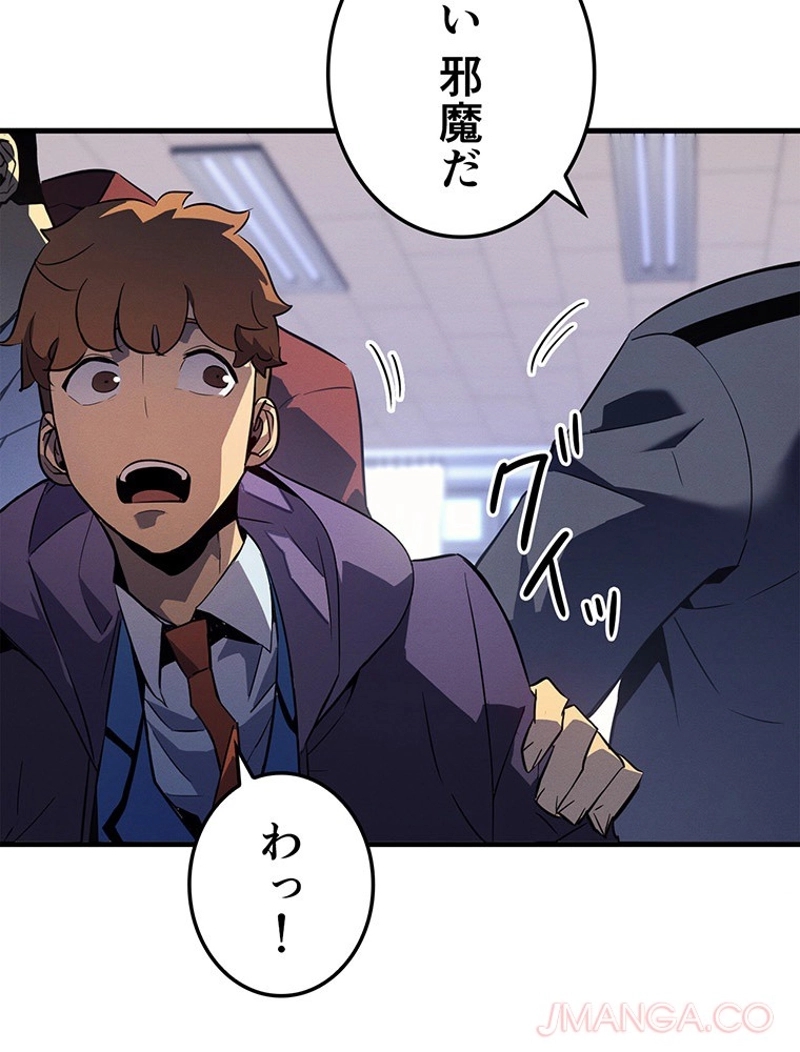 P49