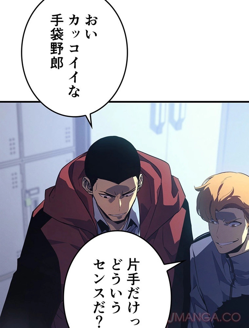 P52