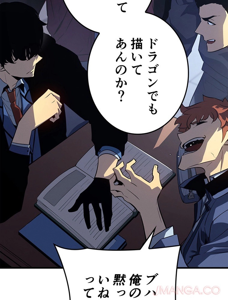 P53