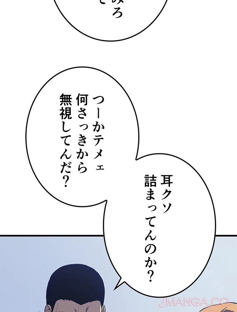 P57