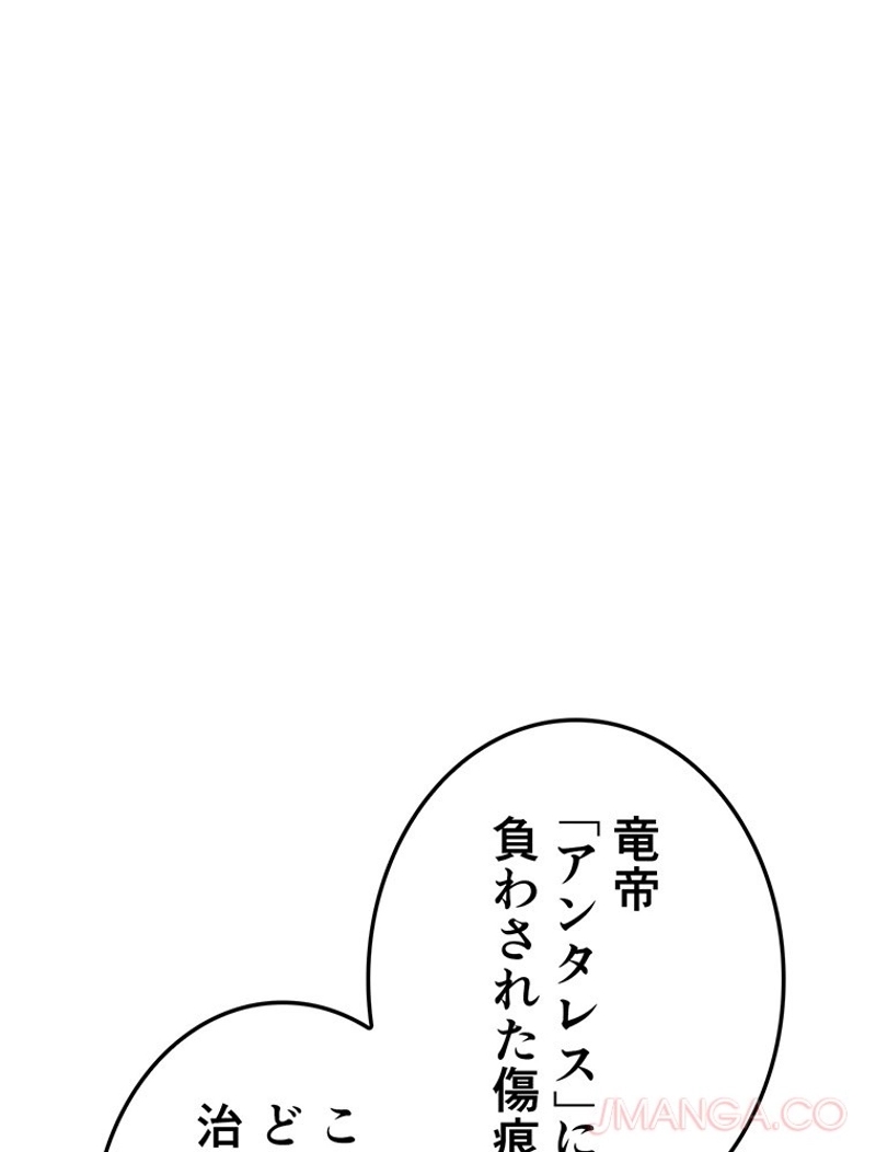 P64