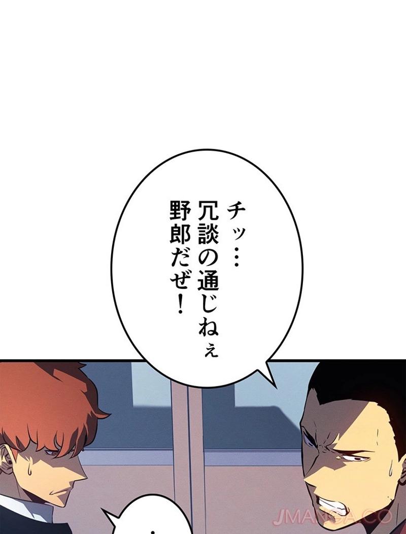 P68