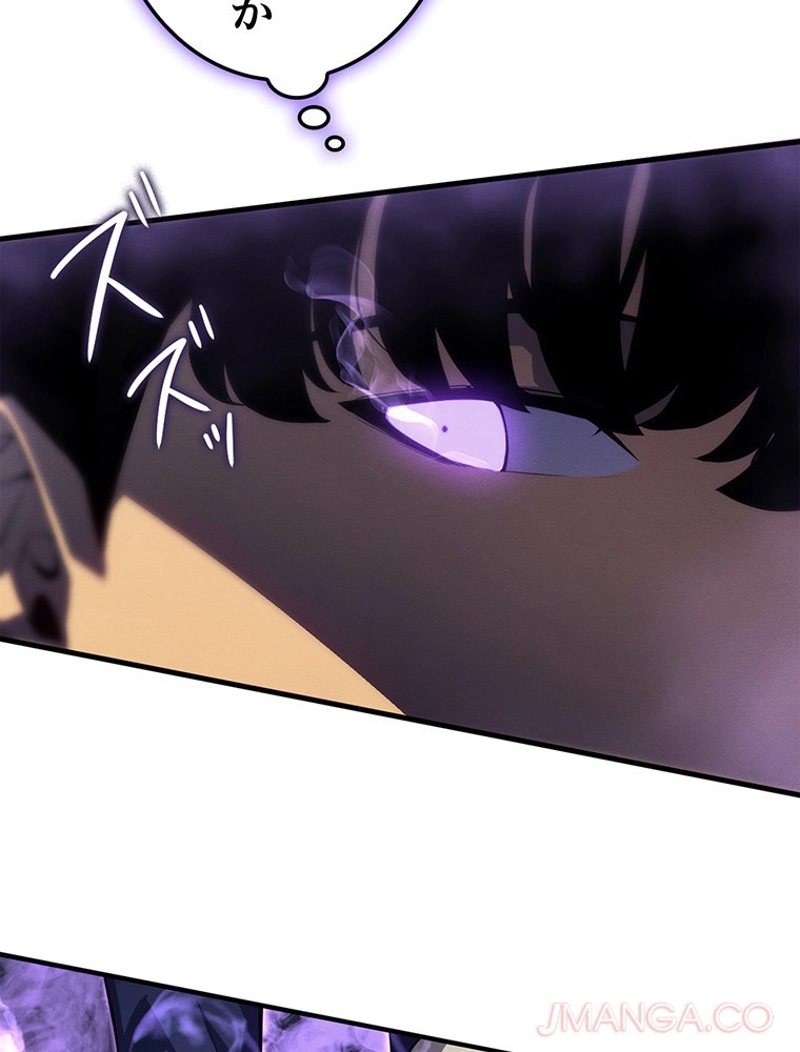 P73