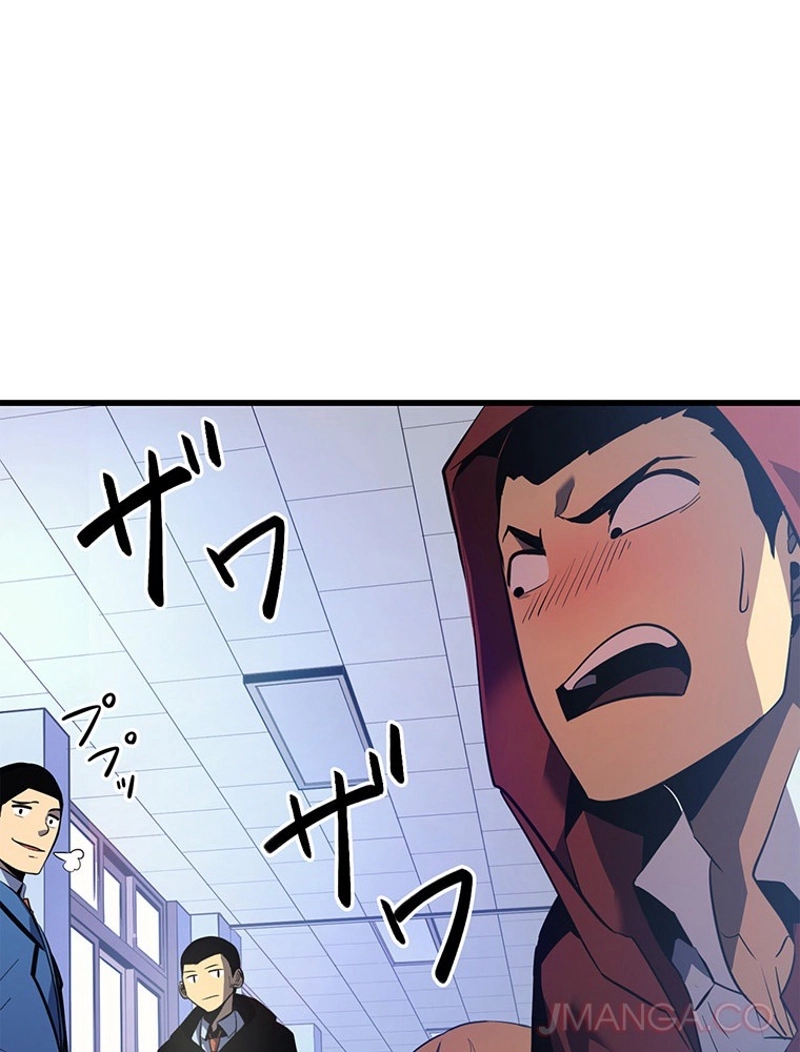 P78