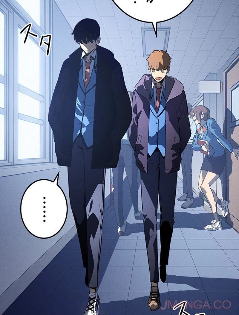 P84
