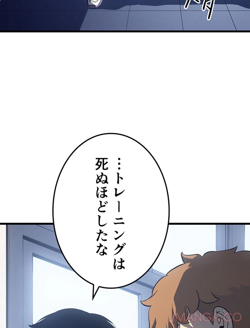 P85