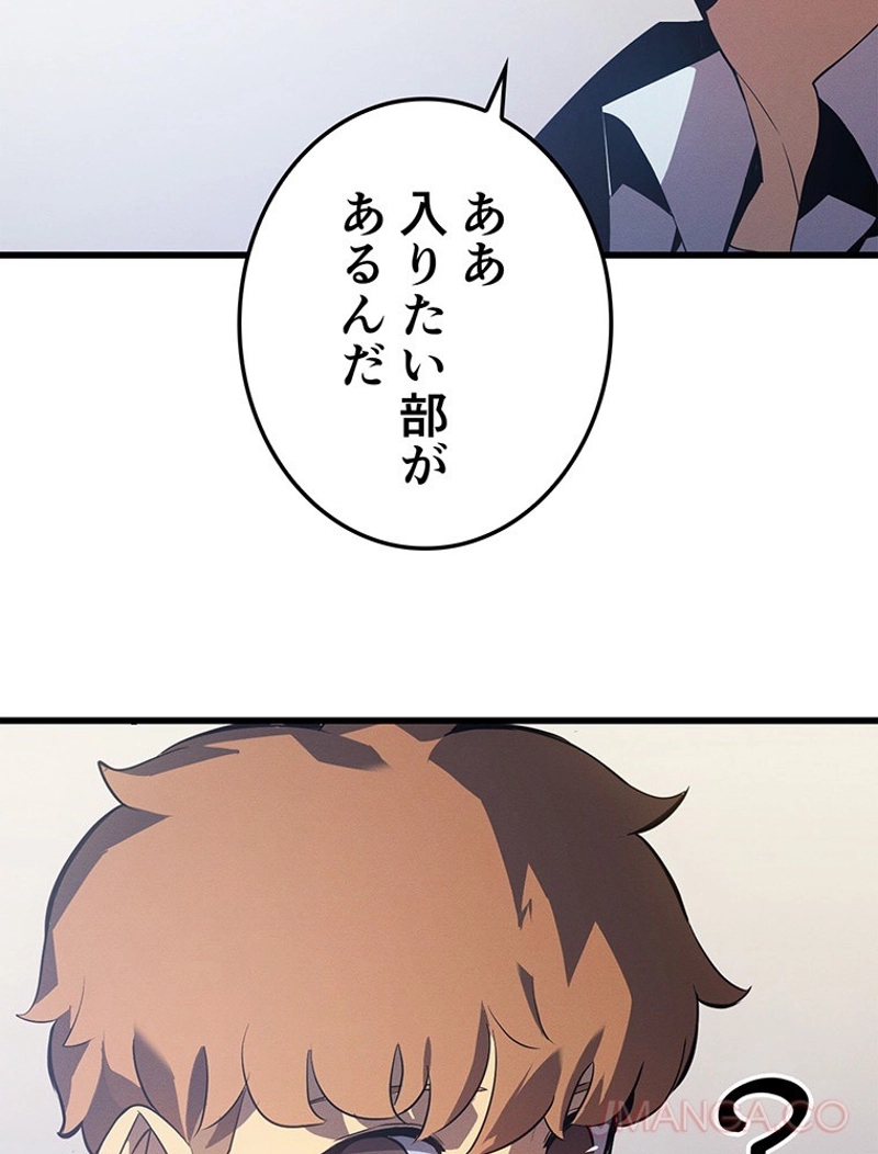 P88