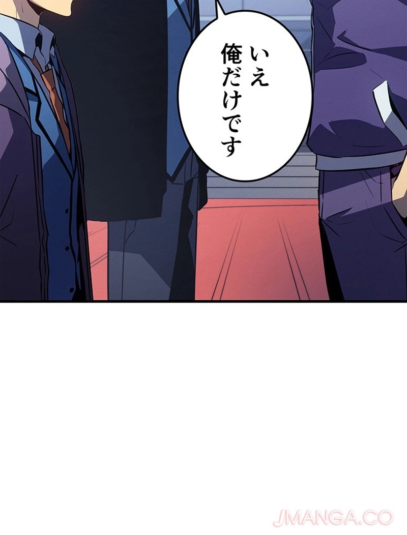 P96