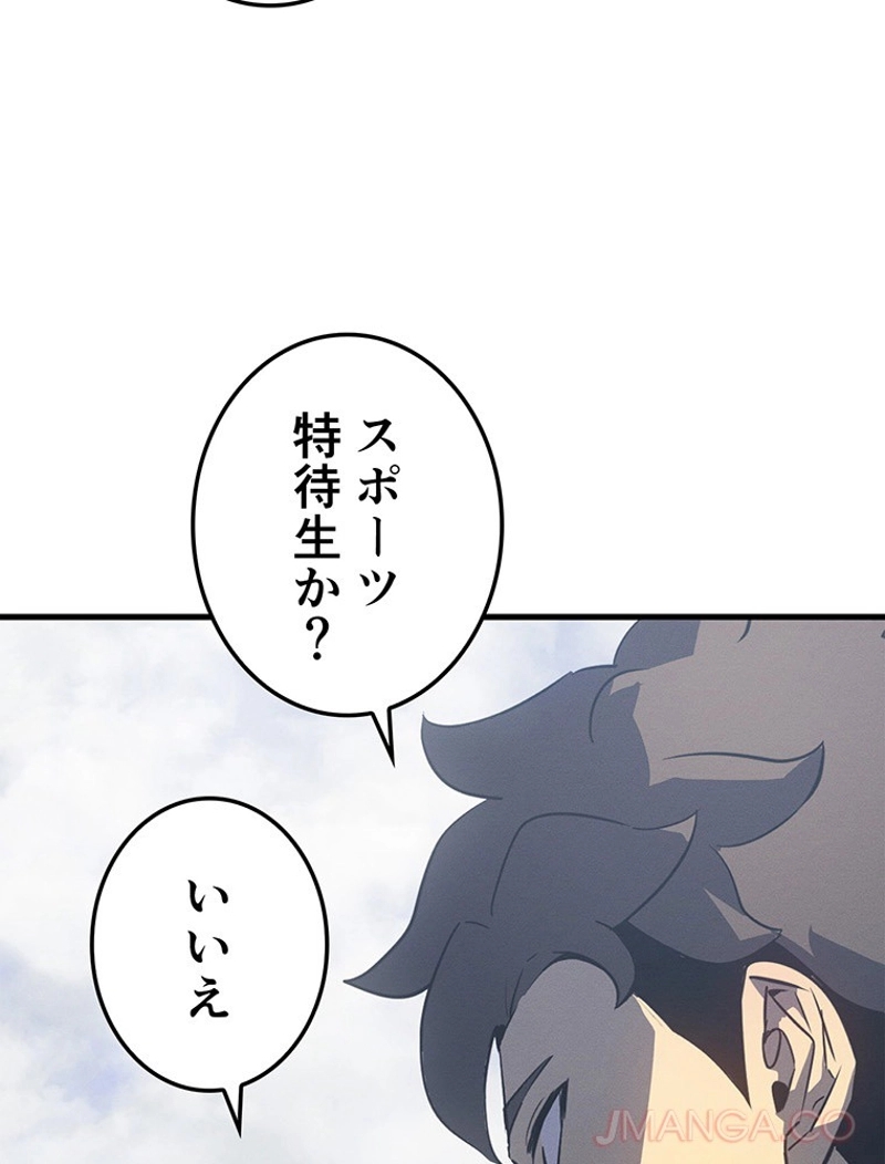 P99