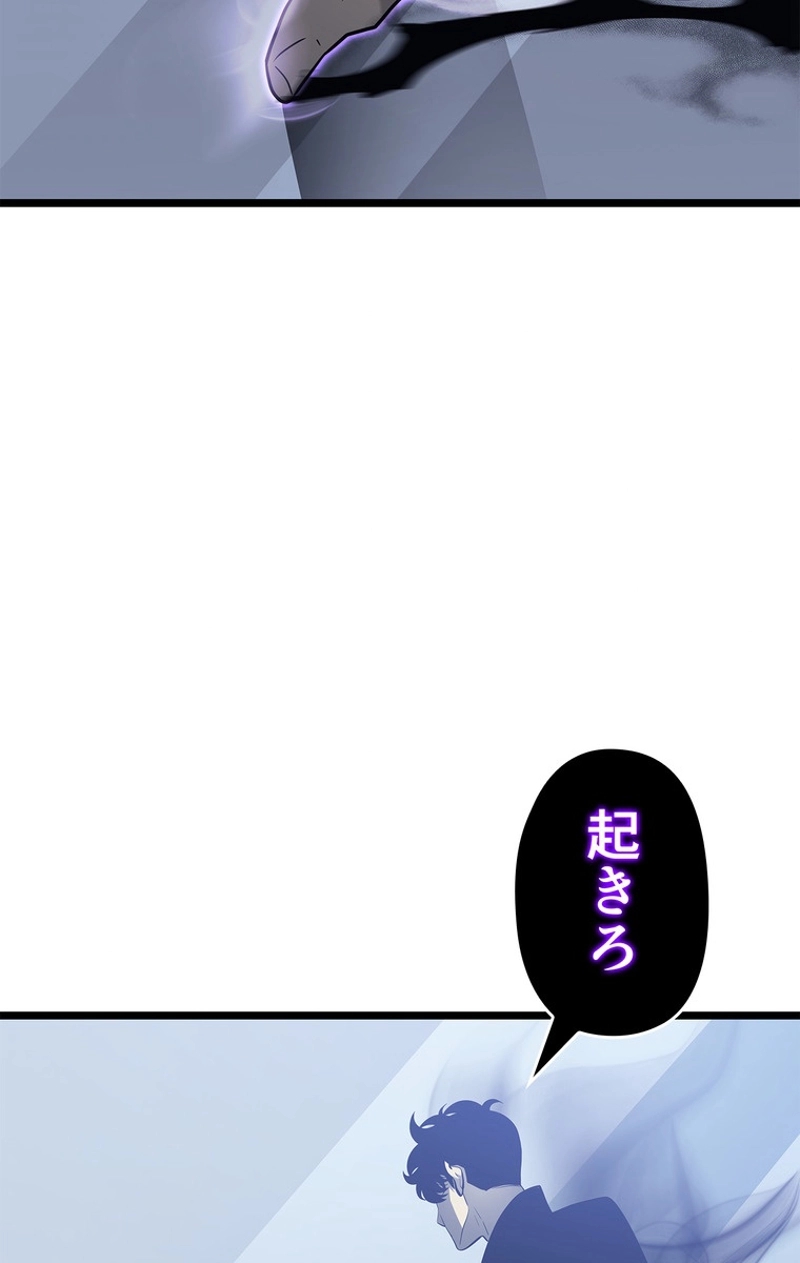 P119