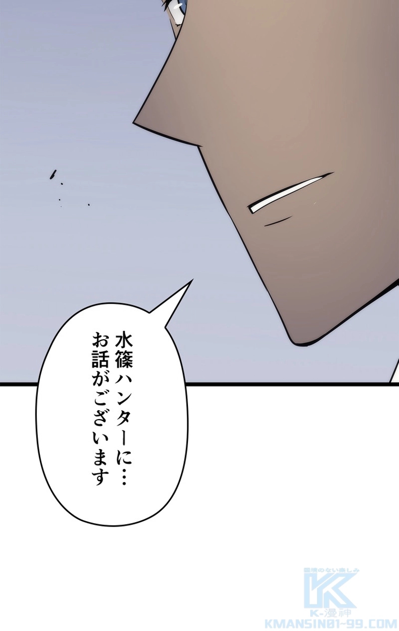 P37