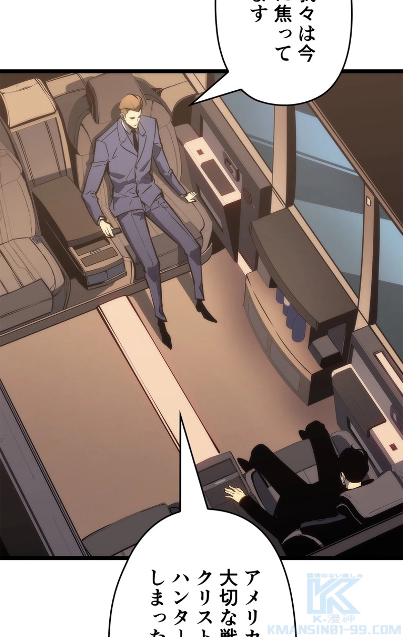 P46