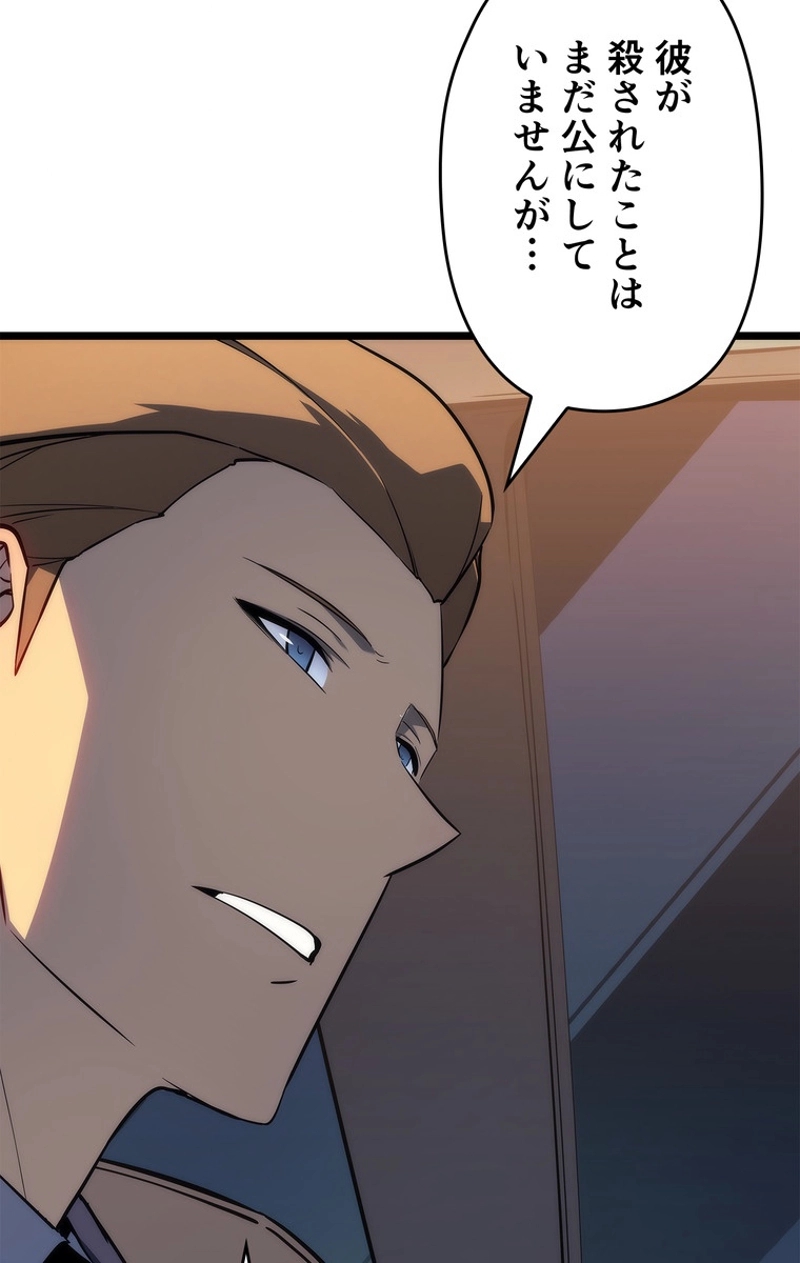 P48