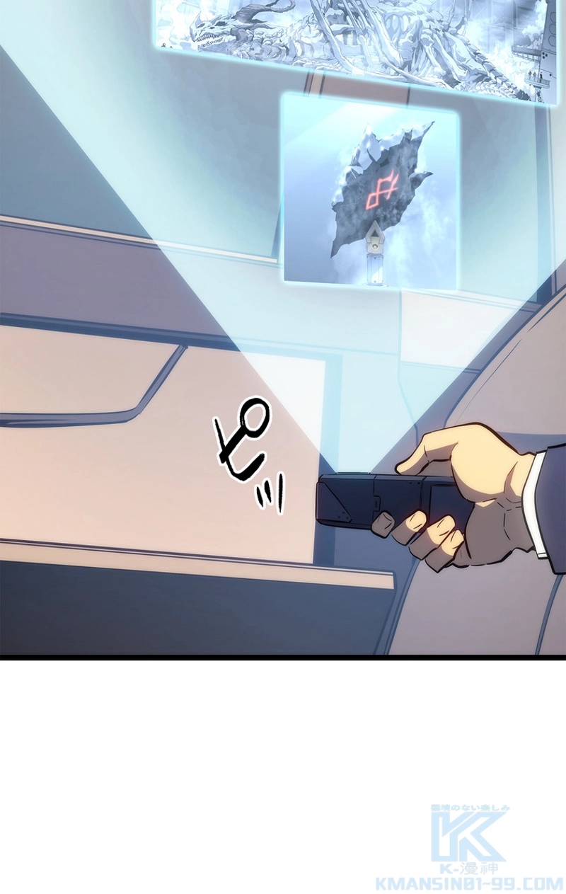 P52