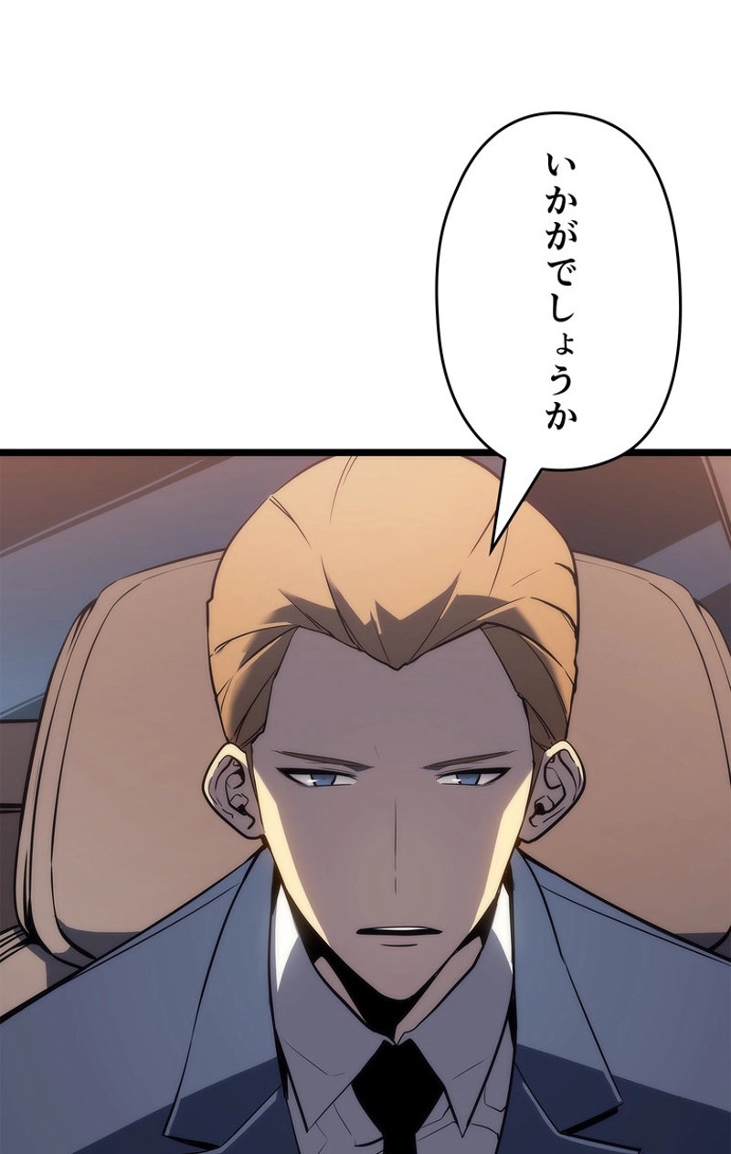 P57