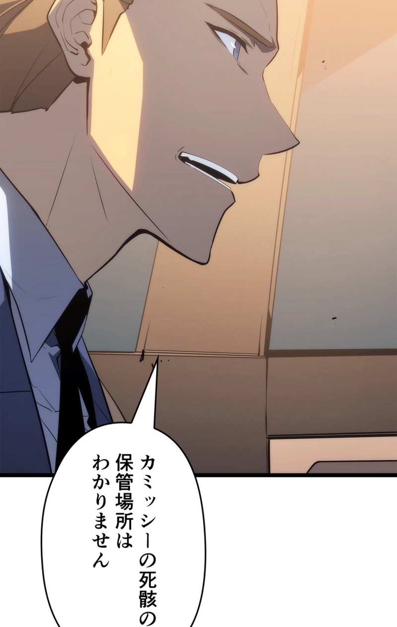P66