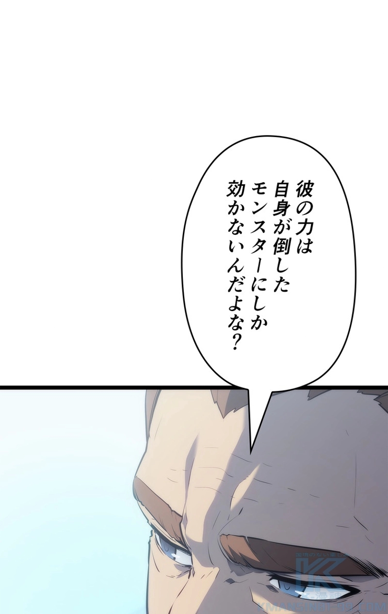 P82