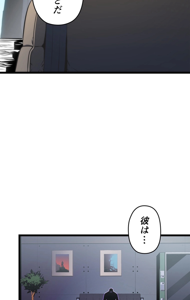 P86