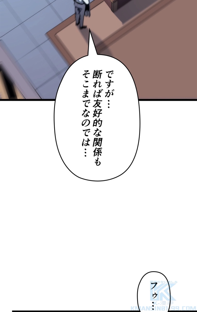 P91