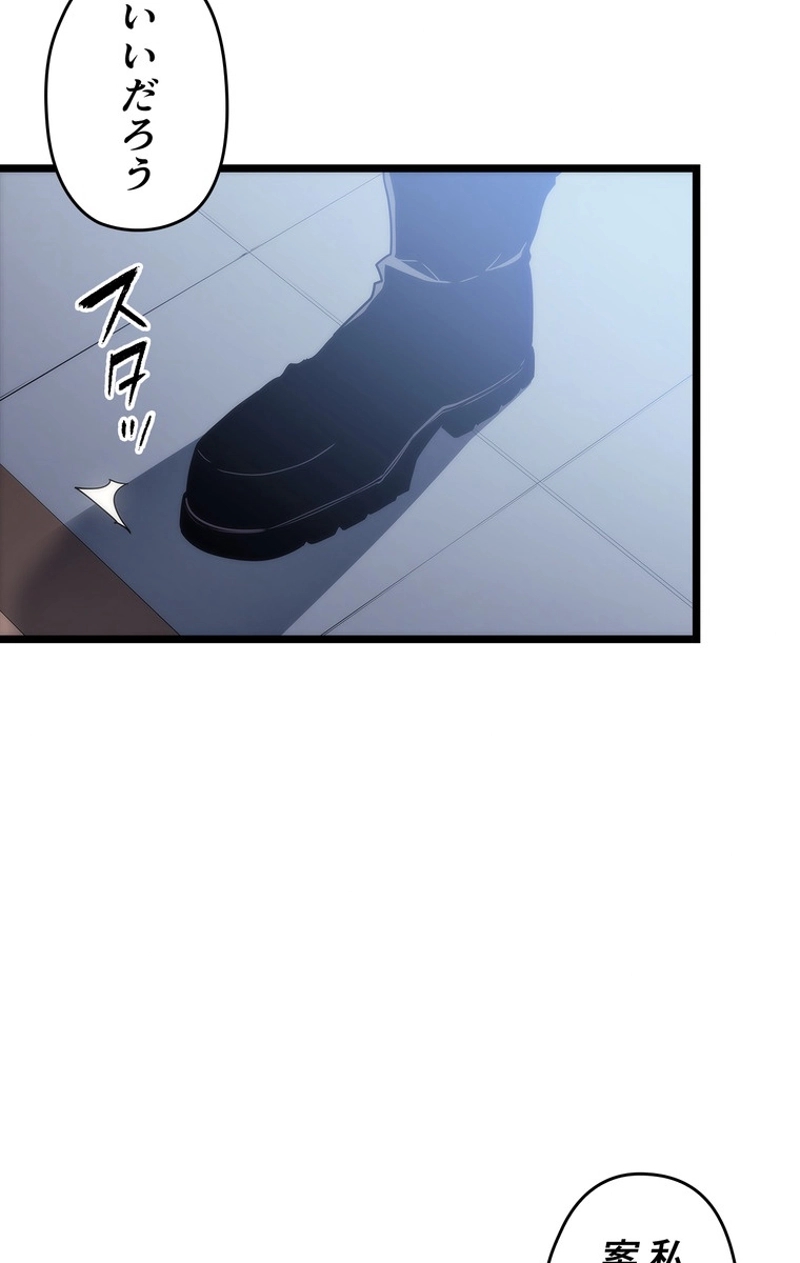 P93