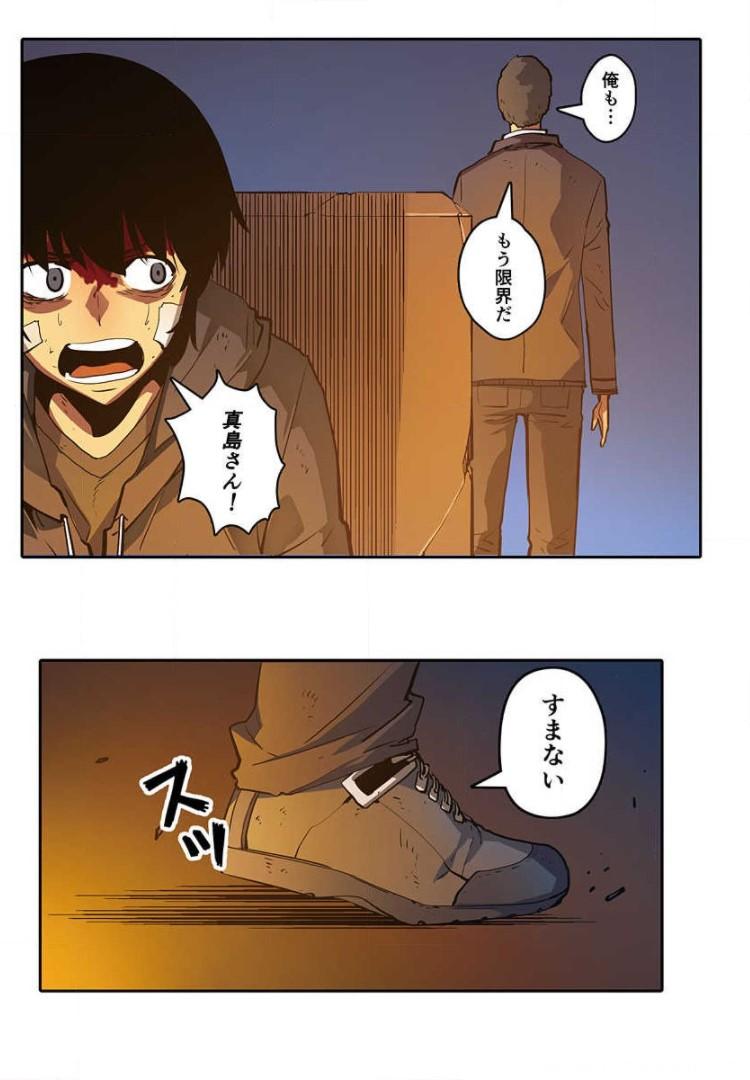P22
