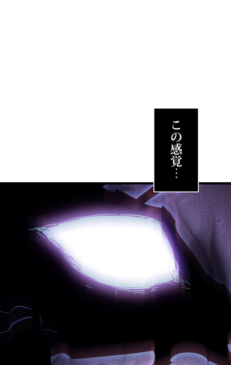 P108