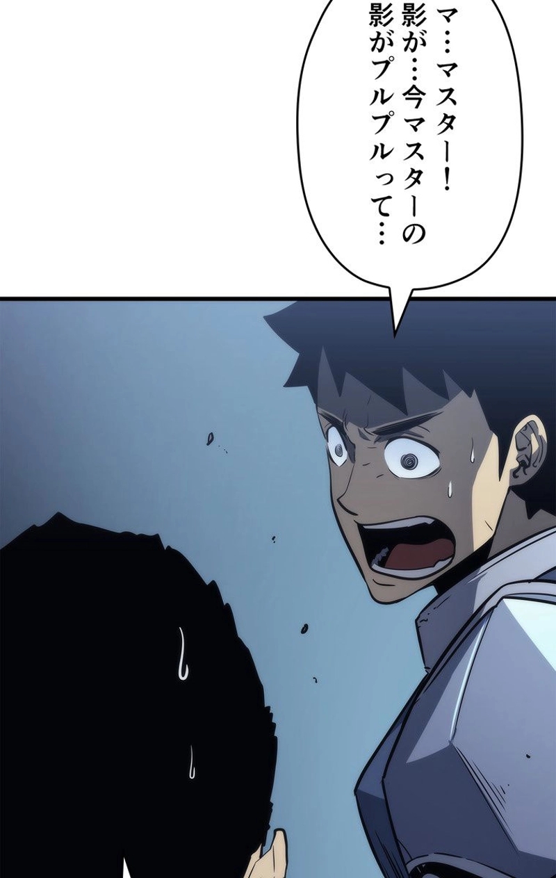 P114