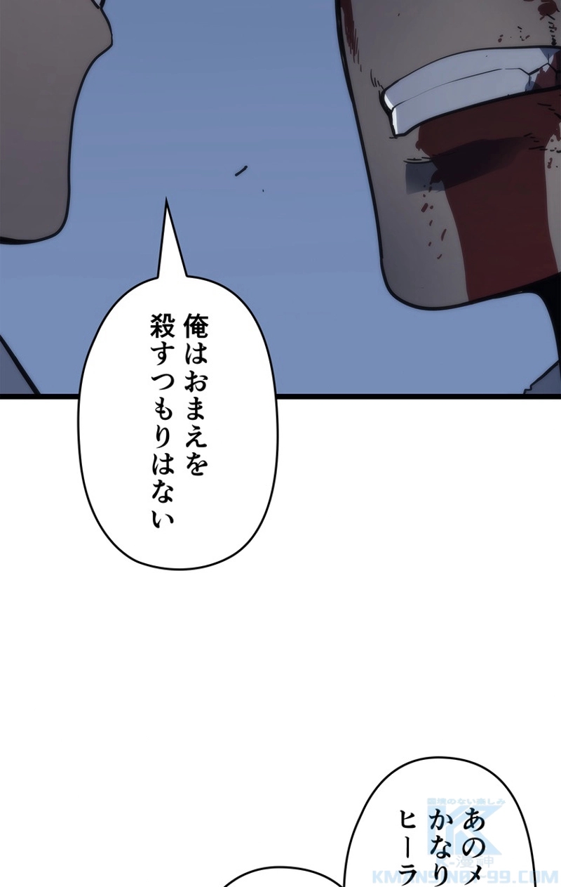 P67