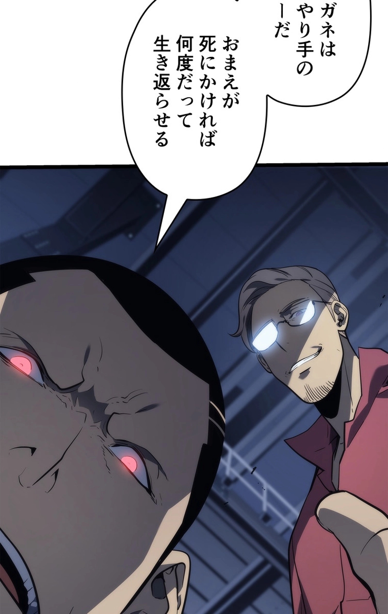 P68