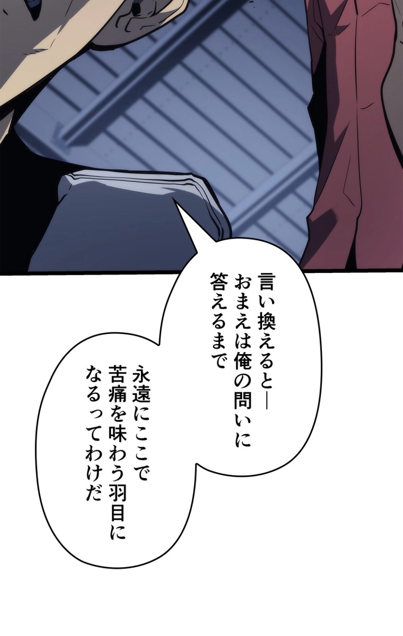 P69