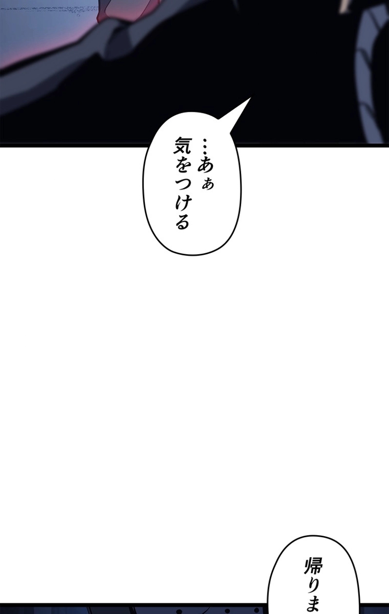 P81