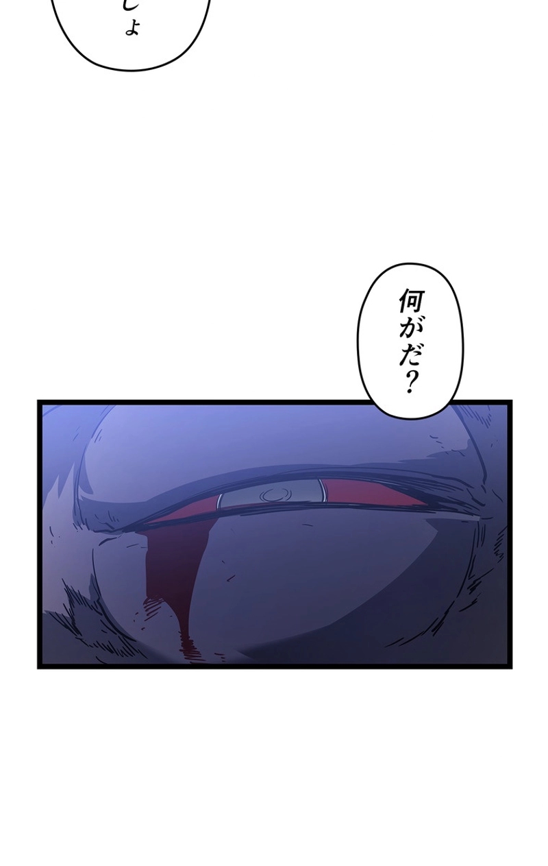P83