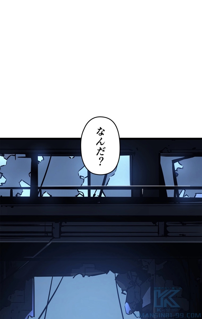 P88