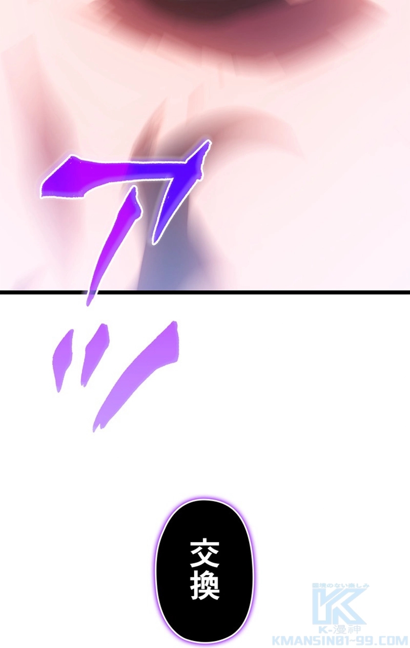 P97