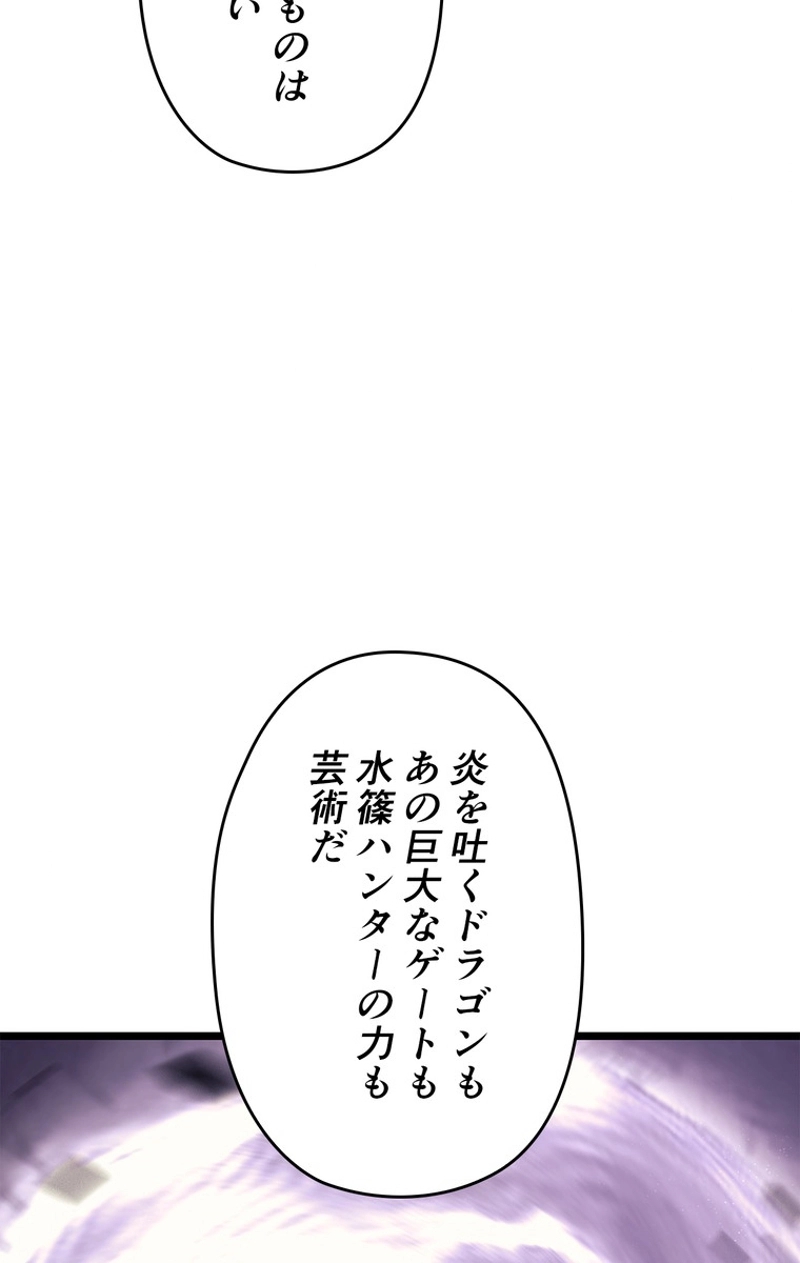 P119