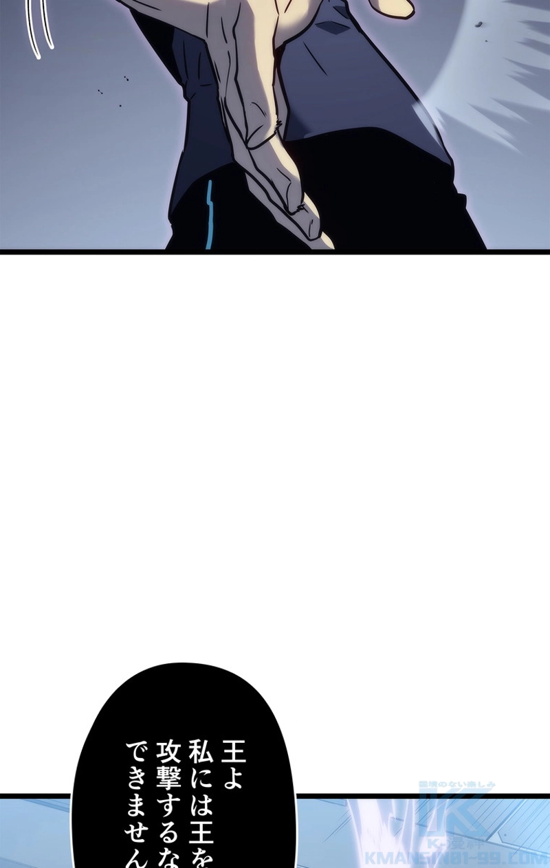 P64