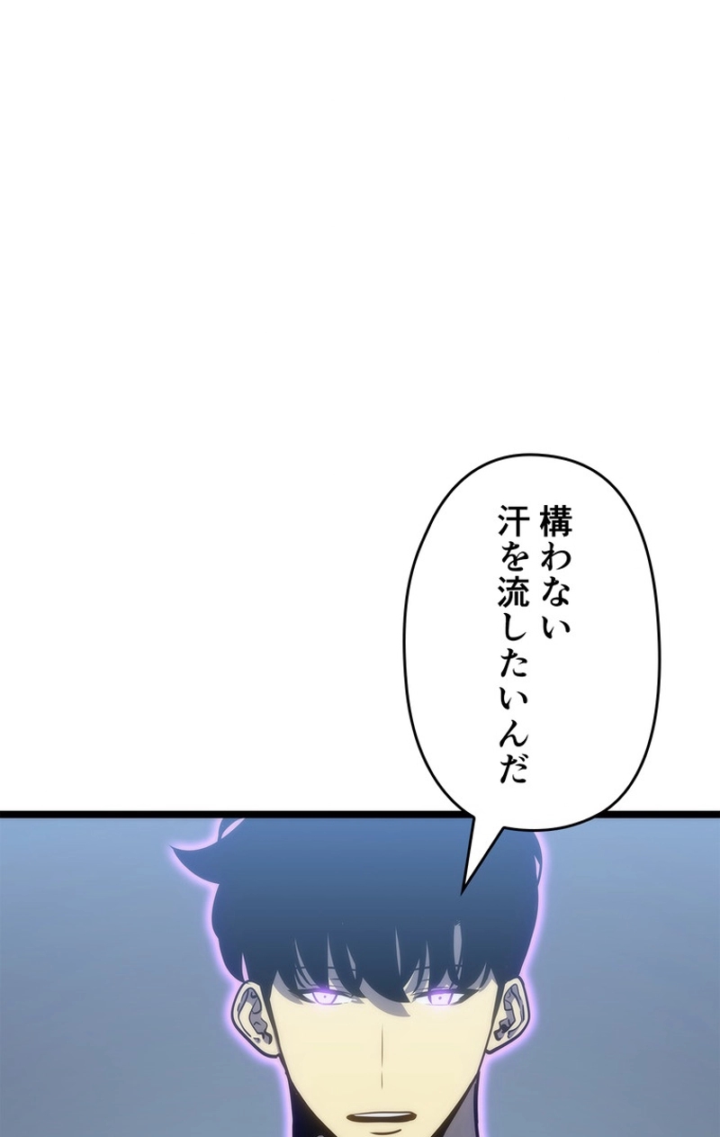 P66