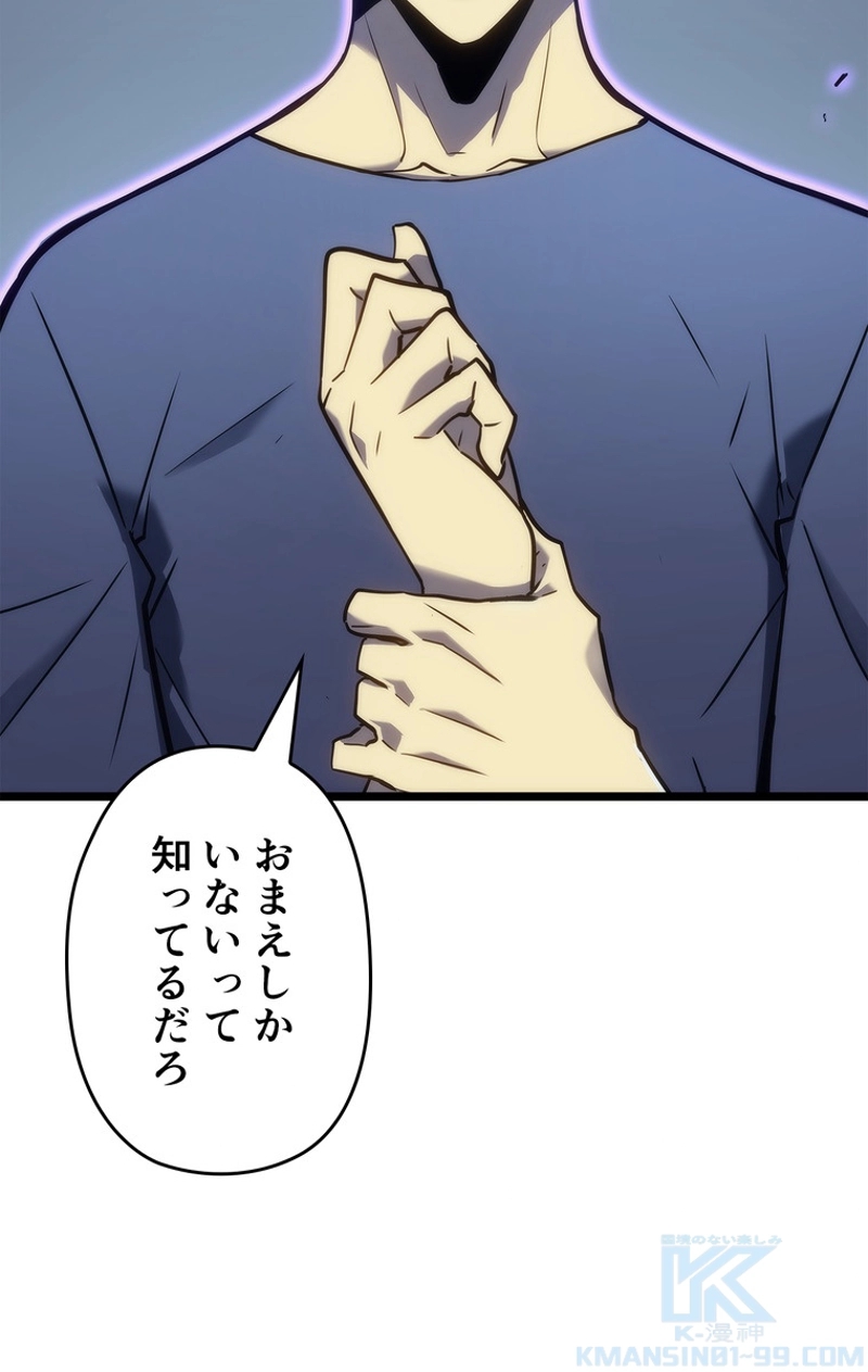 P67
