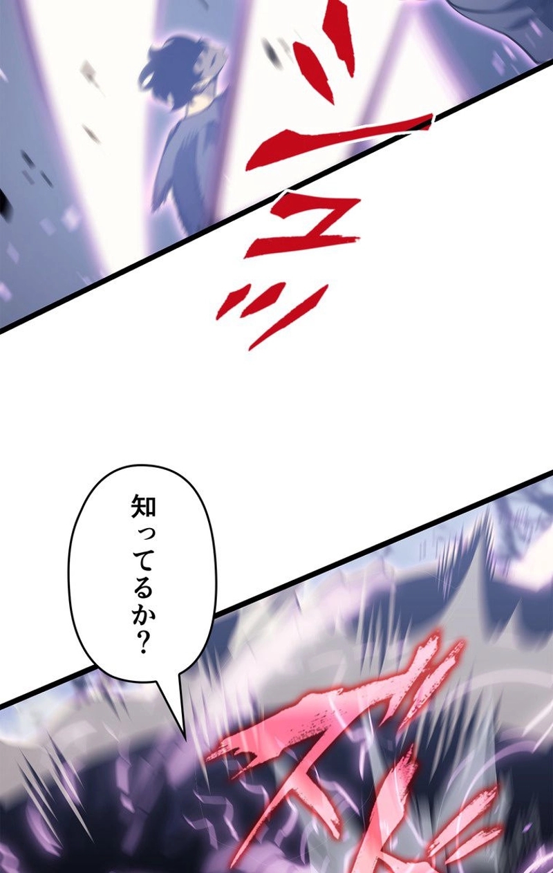 P84