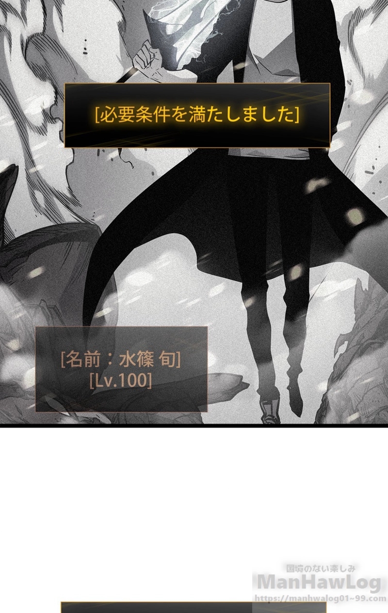P109