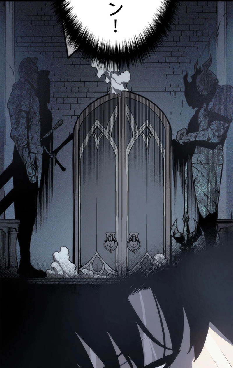 P114