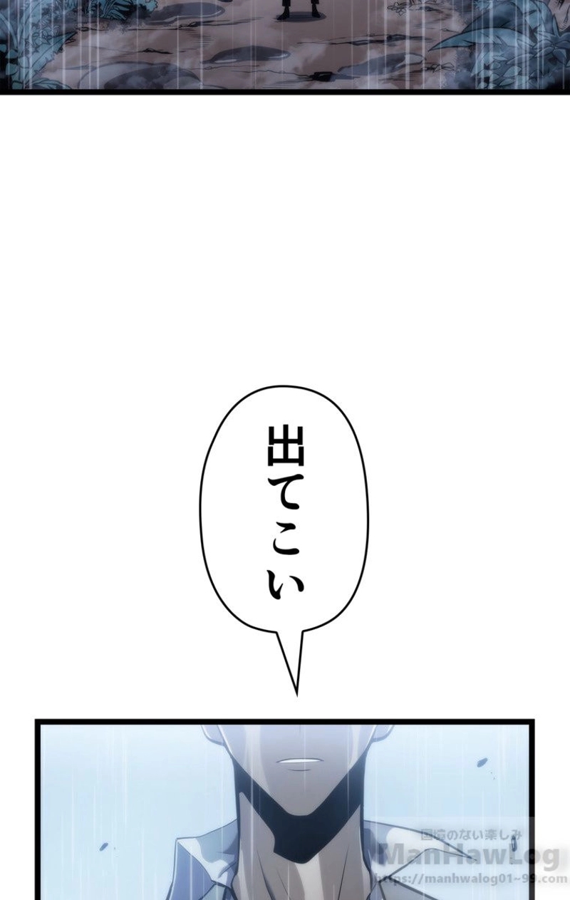 P52