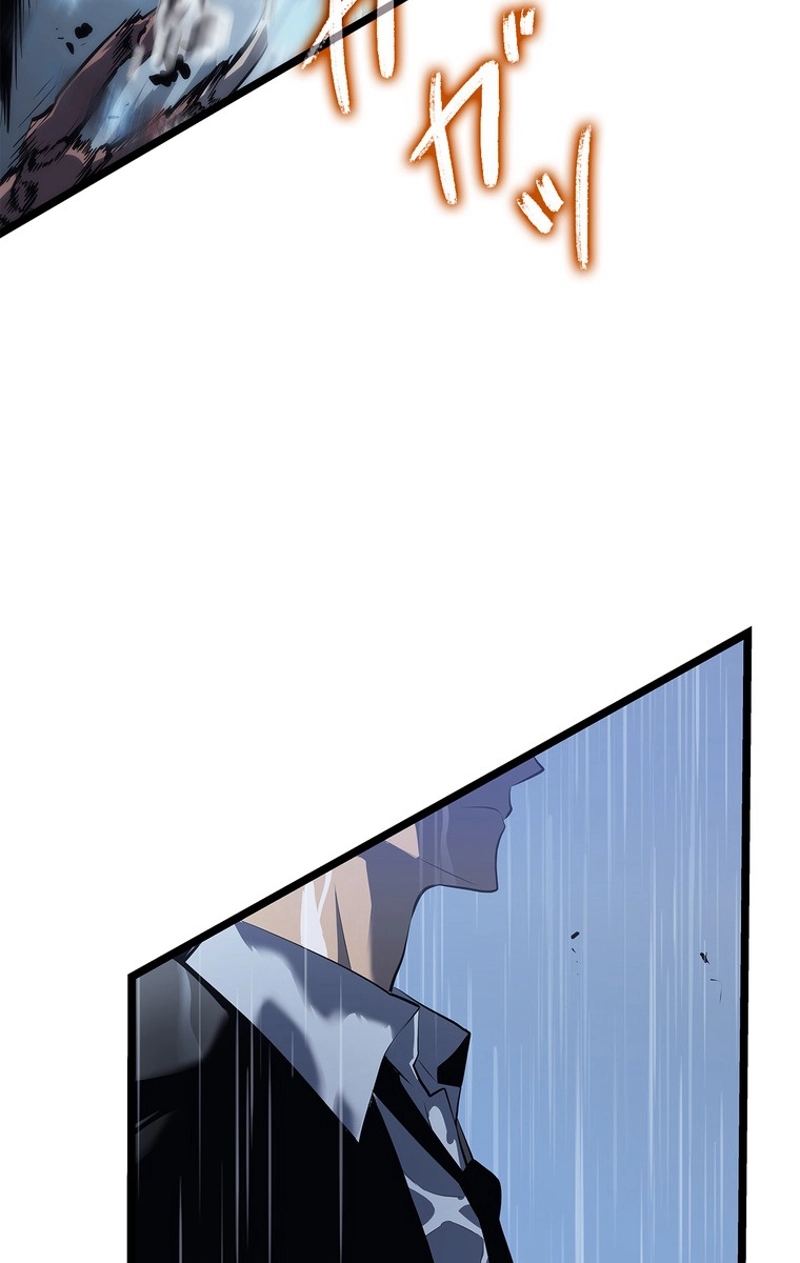 P81