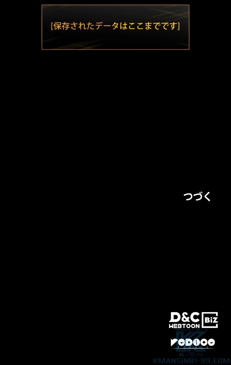 P145