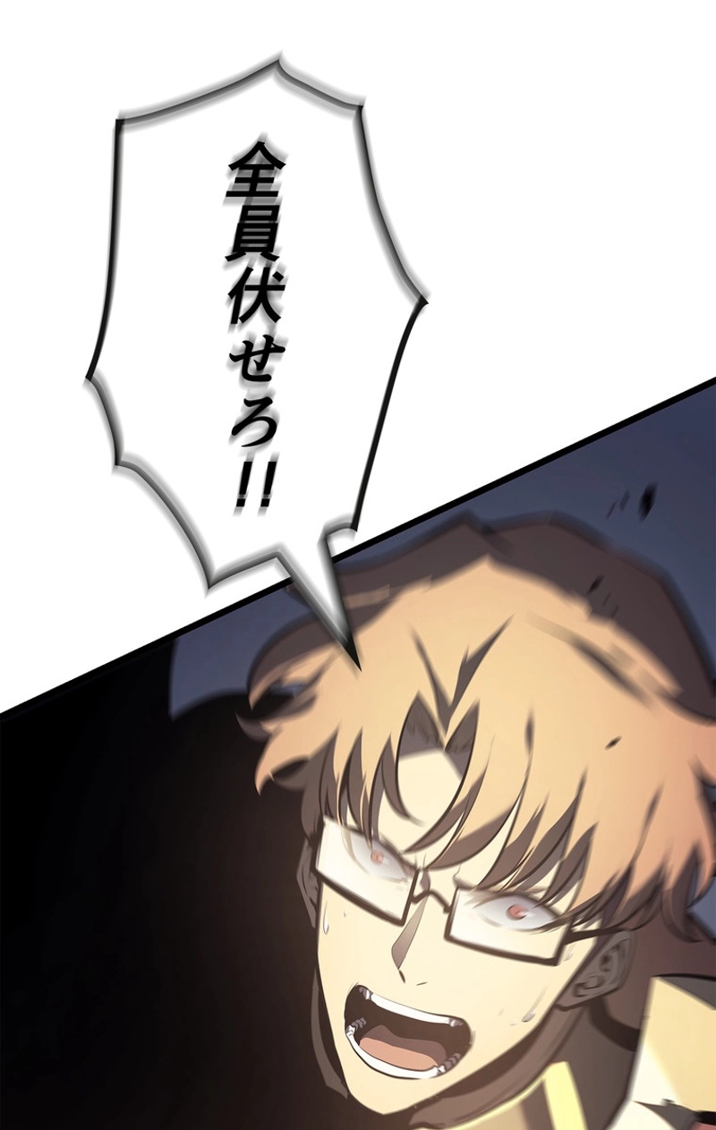 P38