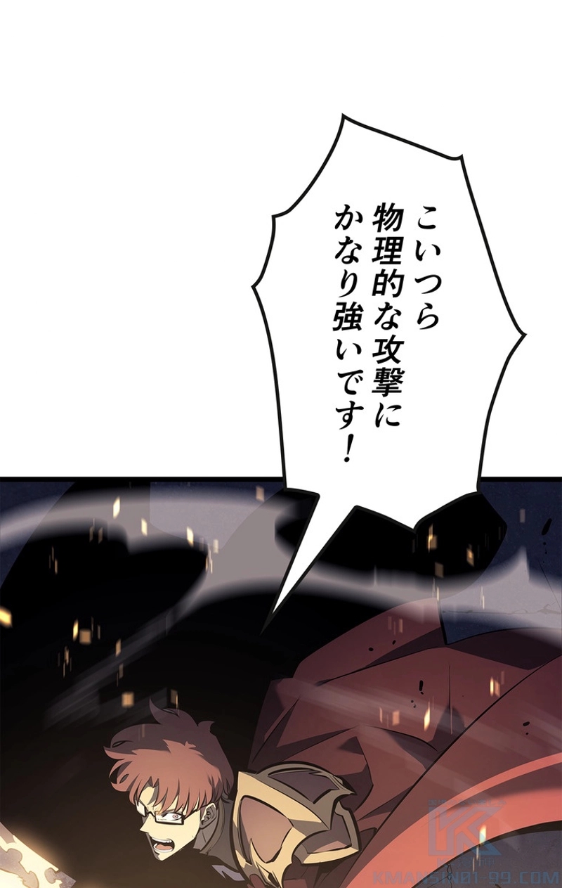 P58