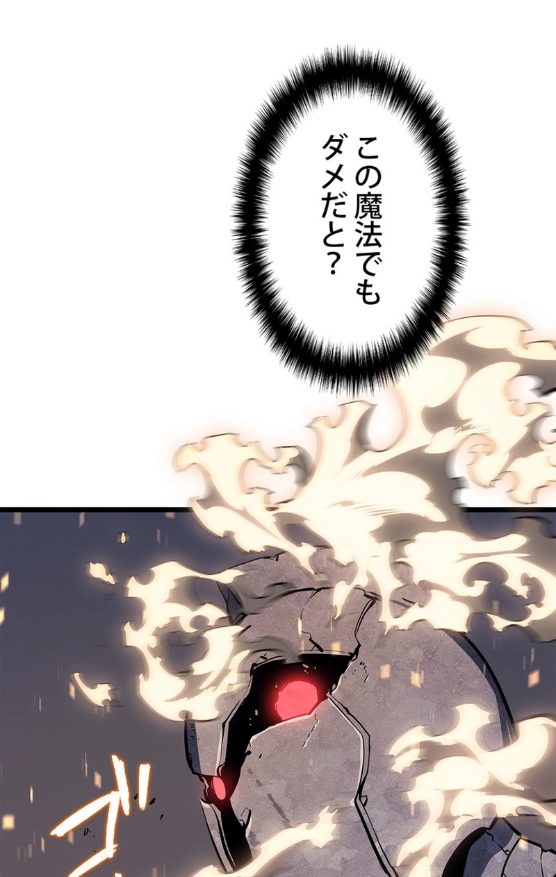 P60